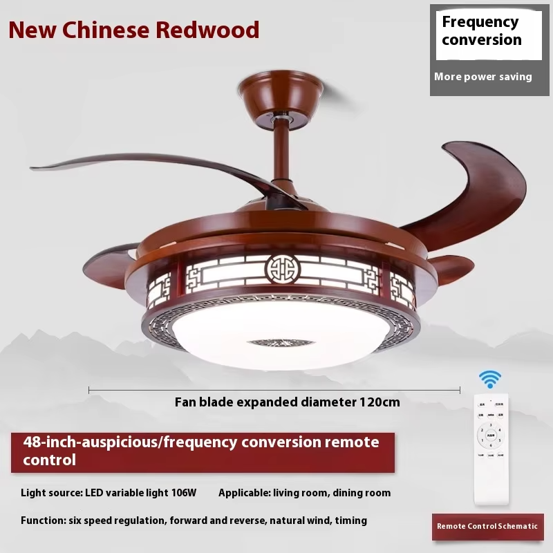 Modern Chinese Style Solid Wood LED Ceiling Fan Lights New Invisible Design for Dining Living Room with Remote Control Switch