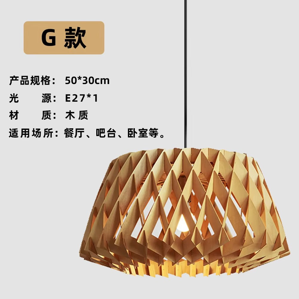 Nordic Simple Style Art Chandelier Wooden Lamps for Restaurant Quiet Homestay Tea Room Bedroom Hanging Chinese Style