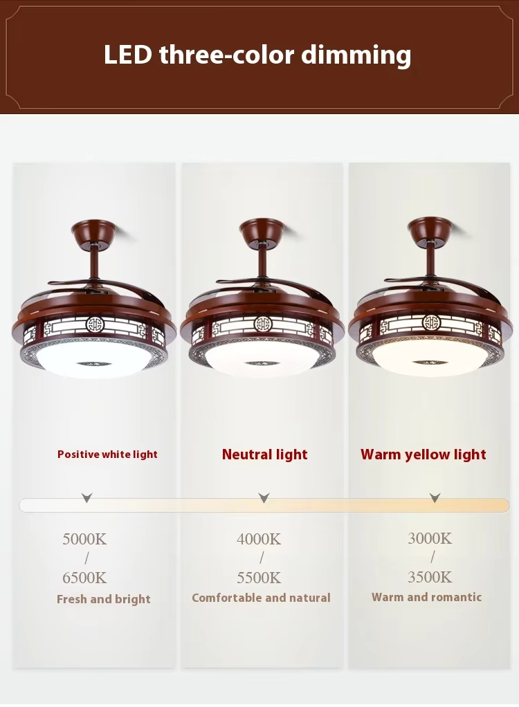 Modern Chinese Style Solid Wood LED Ceiling Fan Lights New Invisible Design for Dining Living Room with Remote Control Switch